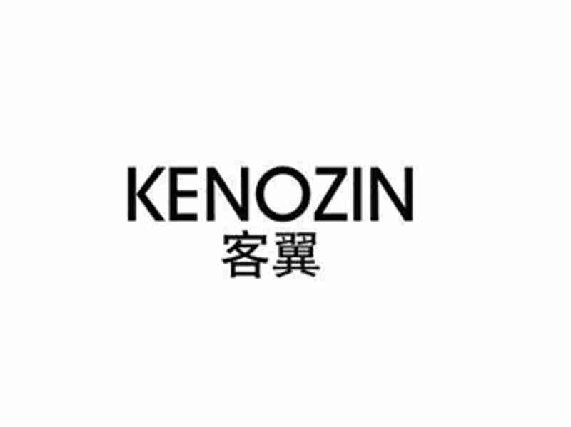 客翼KENOZIN（仿KENZO)