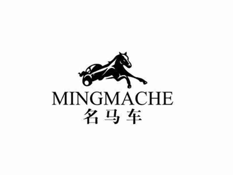 名马车MINGMACHE
