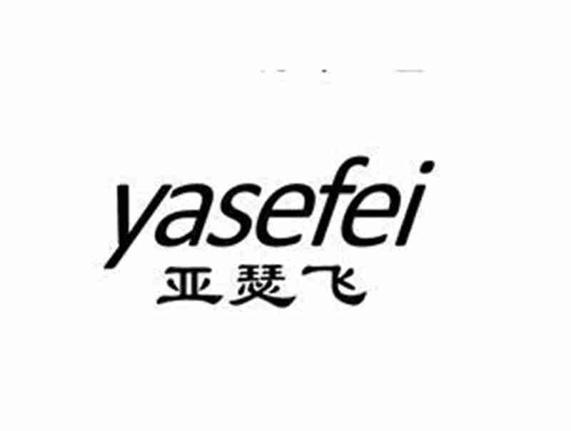 亚瑟飞Yasefei