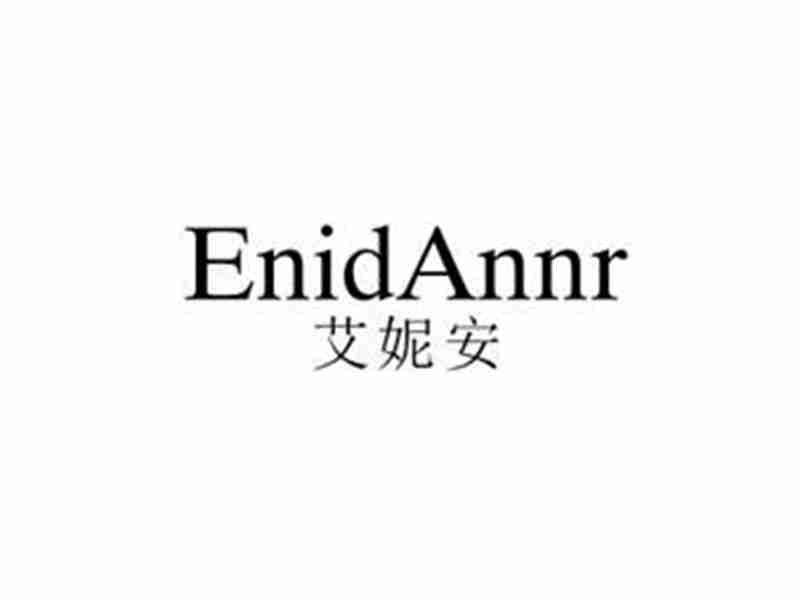 艾妮安ENIDANNR
