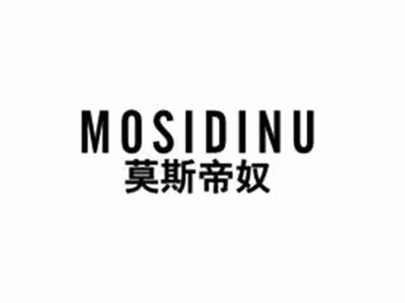 莫斯帝奴MOSIDINU