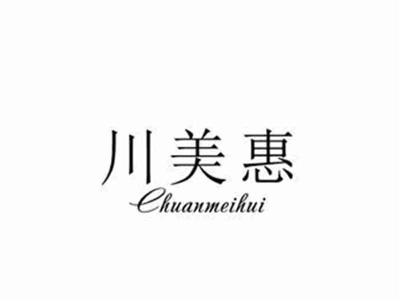 川美惠