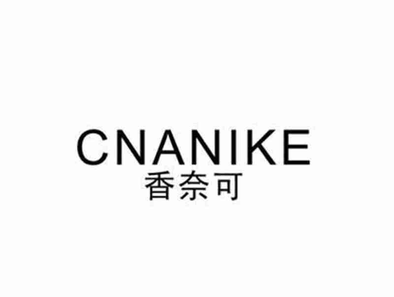 香奈可CLANAKEE