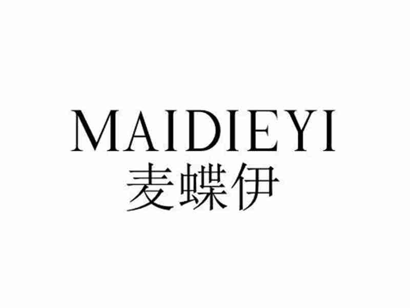 麦蝶伊MAIDIEYI
