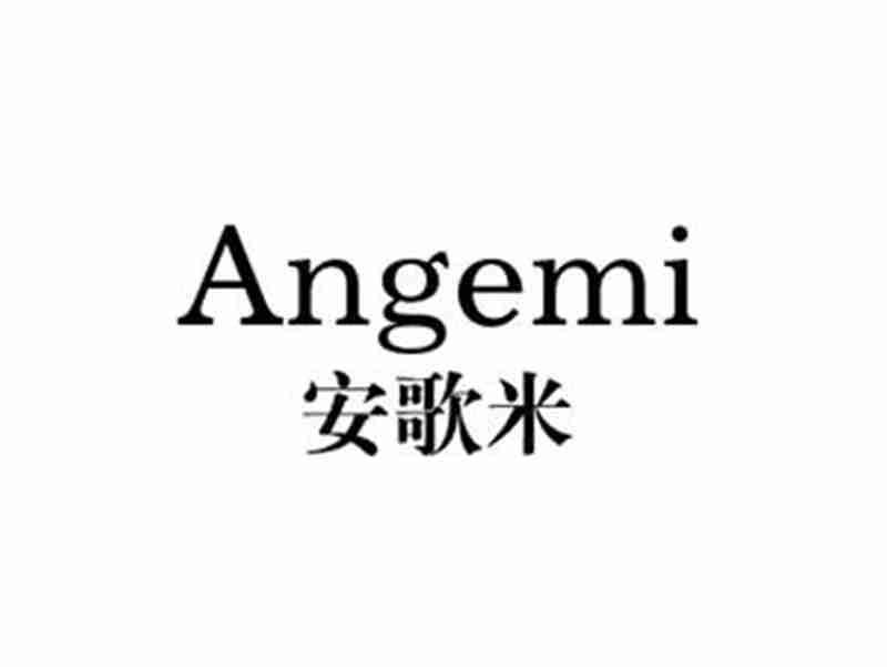 安歌米ANGEMI