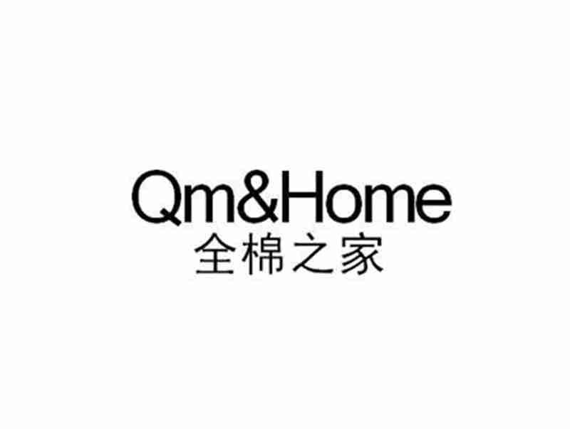 全棉之家QM&HOME