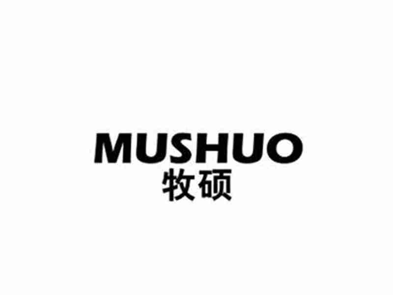 牧硕MUSHUO