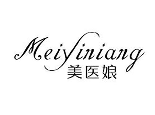 美医娘