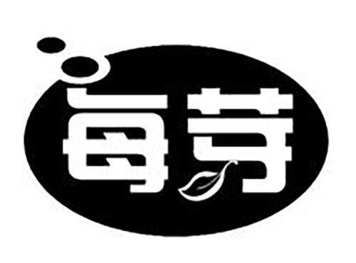 每芽