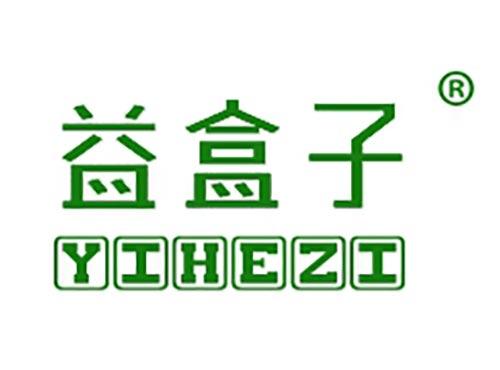 益盒子