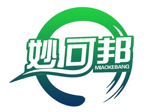 妙可邦