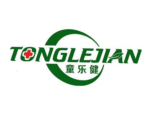 童乐健