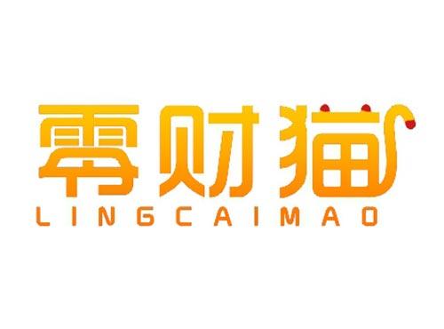 零财猫
