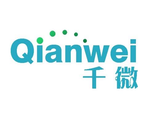千微