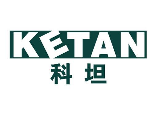 科坦
