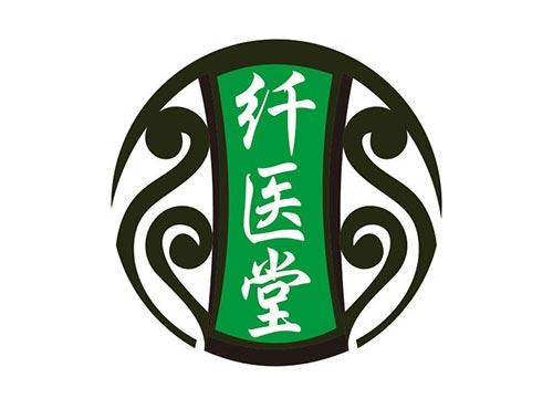 纤医堂