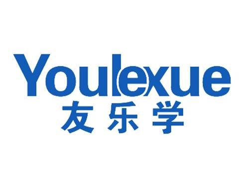 友乐学
