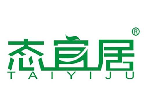 态宜居