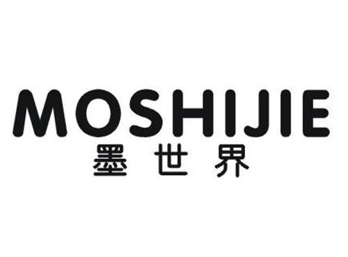 墨世界