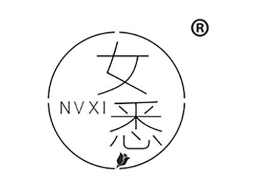 女悉