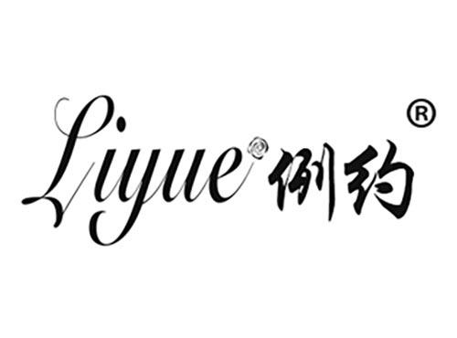例约