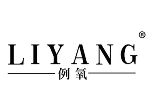 例氧