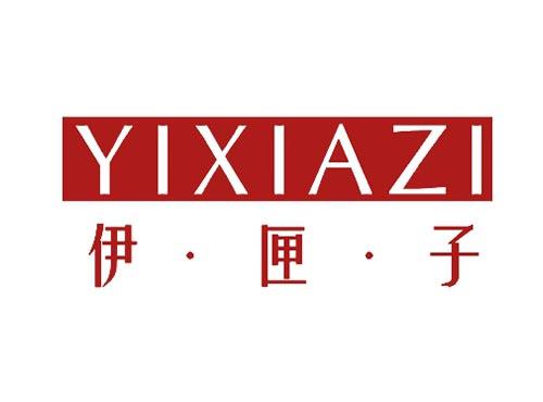 伊匣子