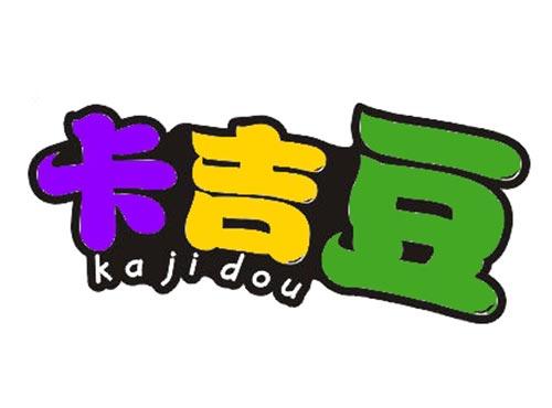卡吉豆