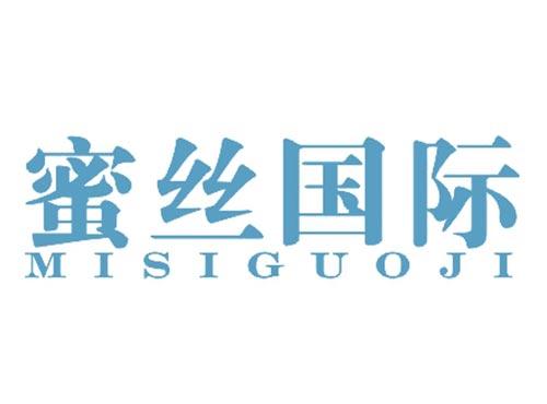 蜜丝国际