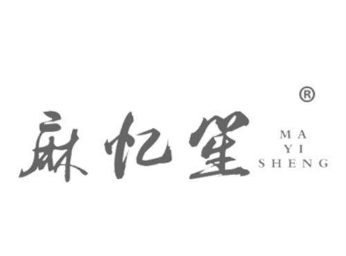 麻忆笙