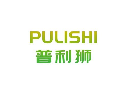 普利狮