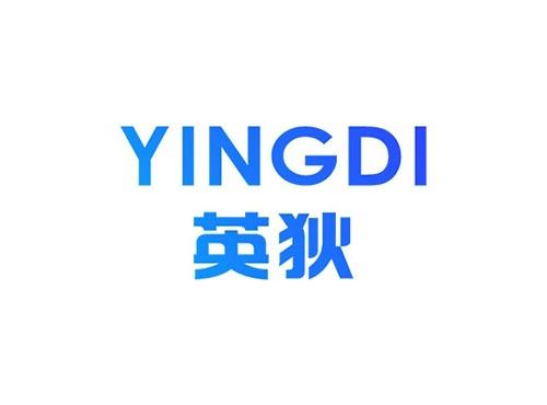 英狄