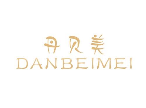 丹贝美DANBEIMEI
