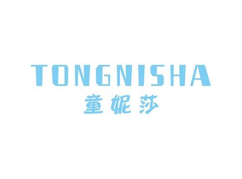 童妮莎TONGNISHA