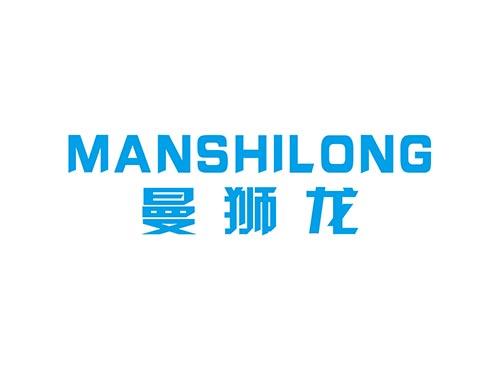 曼狮龙MANSHILONG