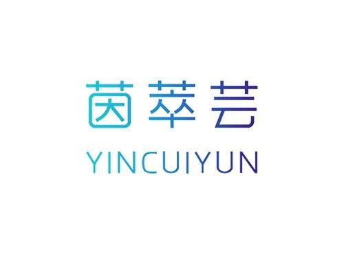 茵萃芸YINCUIYUN