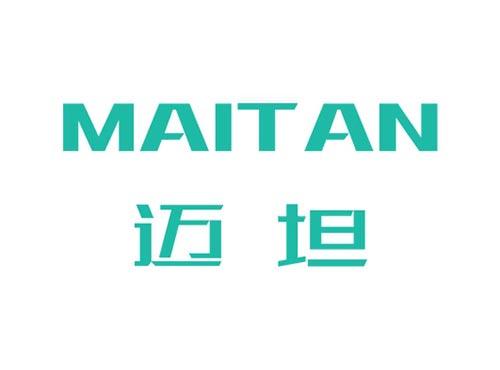 迈坦MAITAN