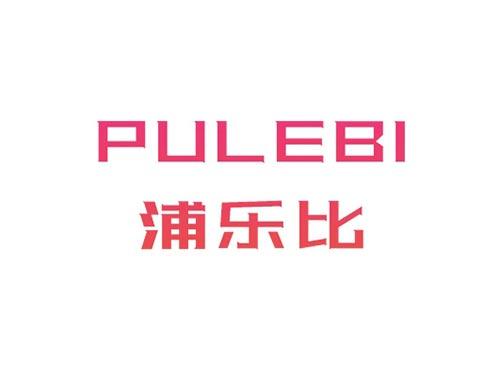 浦乐比