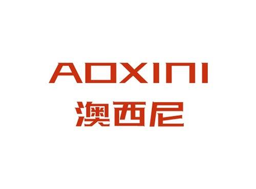 澳西尼