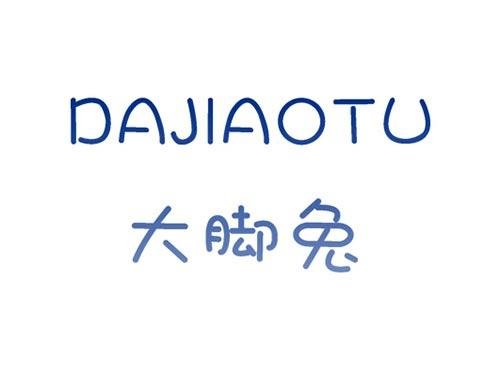 大脚兔