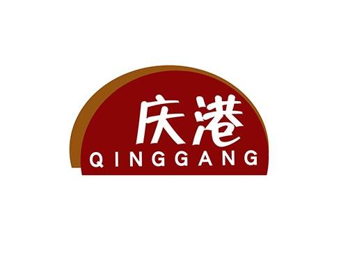 庆港QINGGANG