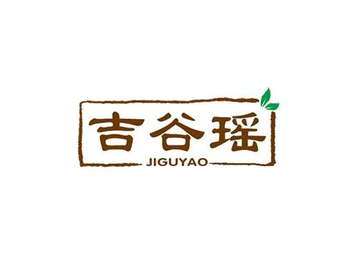 吉谷瑶JIGUYAO
