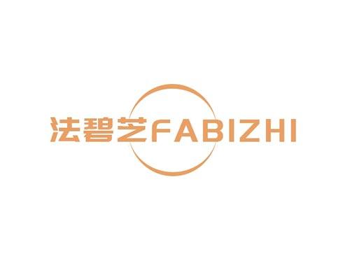 法碧芝FABIZHI