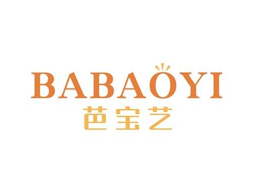芭宝艺BABAOYI
