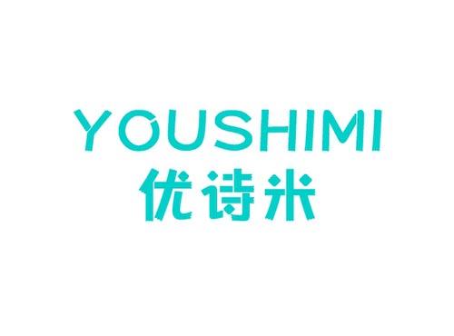 优诗米YOUSHIMI
