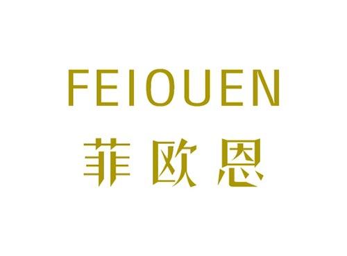 菲欧恩