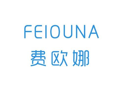 费欧娜