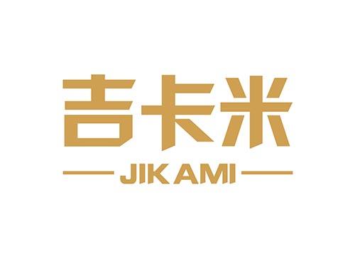吉卡米JIKAMI