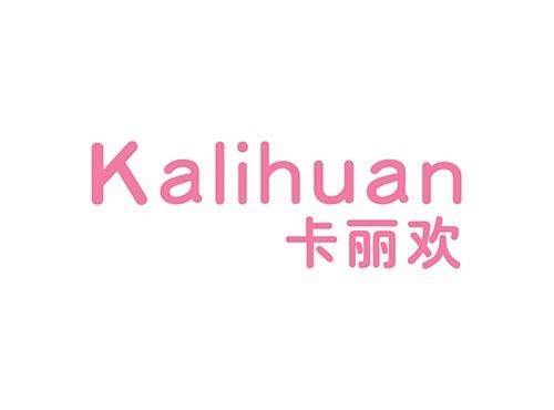 卡丽欢KALIHUAN