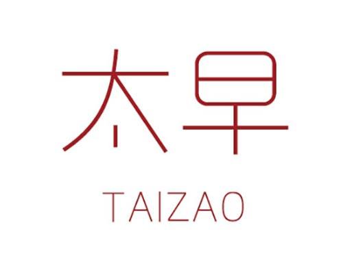 太早    TAIZAO